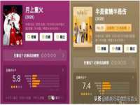 泉州鑫都钢结构制作有限公司