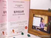 泉州鑫都钢结构制作有限公司