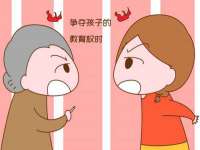 泉州鑫都钢结构制作有限公司