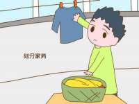 泉州鑫都钢结构制作有限公司