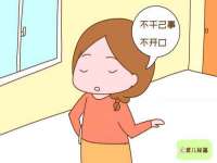 泉州鑫都钢结构制作有限公司