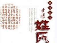 泉州鑫都钢结构制作有限公司