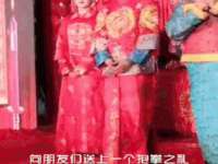 泉州鑫都钢结构制作有限公司