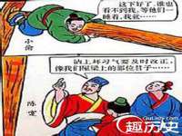 泉州鑫都钢结构制作有限公司