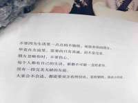 泉州鑫都钢结构制作有限公司