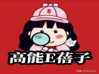 泉州鑫都钢结构制作有限公司