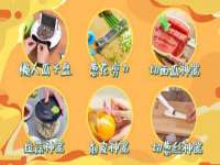 泉州鑫都钢结构制作有限公司