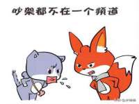 泉州鑫都钢结构制作有限公司