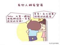 泉州鑫都钢结构制作有限公司