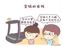 泉州鑫都钢结构制作有限公司