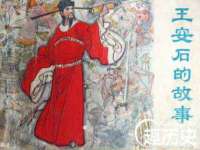 泉州鑫都钢结构制作有限公司
