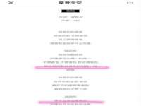泉州鑫都钢结构制作有限公司