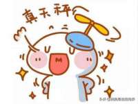 泉州鑫都钢结构制作有限公司