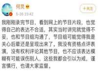 泉州鑫都钢结构制作有限公司