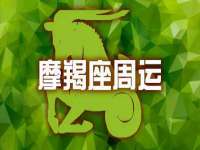 泉州鑫都钢结构制作有限公司