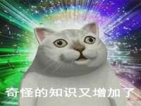 泉州鑫都钢结构制作有限公司