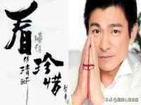 泉州鑫都钢结构制作有限公司
