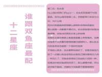 泉州鑫都钢结构制作有限公司