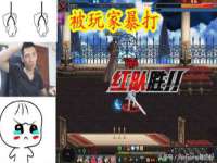 泉州鑫都钢结构制作有限公司