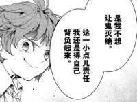 泉州鑫都钢结构制作有限公司