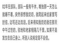 泉州鑫都钢结构制作有限公司