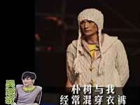 泉州鑫都钢结构制作有限公司