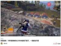泉州鑫都钢结构制作有限公司