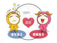 泉州鑫都钢结构制作有限公司