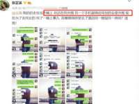 泉州鑫都钢结构制作有限公司