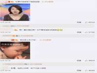 泉州鑫都钢结构制作有限公司