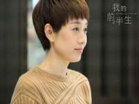 泉州鑫都钢结构制作有限公司