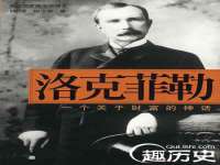 泉州鑫都钢结构制作有限公司