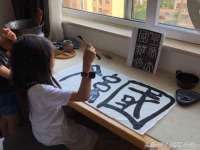 泉州鑫都钢结构制作有限公司