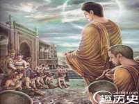 泉州鑫都钢结构制作有限公司